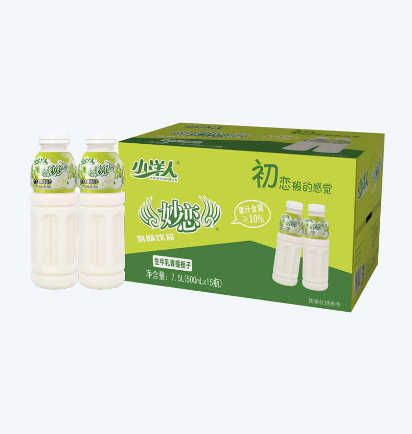 生牛乳妙恋